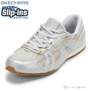 �X�P�b�`���[�Y SKECHERS 104782 ���f�B�[�X�C �C �V���[�Y 2E �X�j�[�J�[ �X���b�|�� �X���b�v�C���Y �n���Y�t���[ �N�b�V������ RETRO LITE - MES �ʋC�� ���b�V�� �X�g���b�` ���[�J�b�g�X�j�[�J�[ 