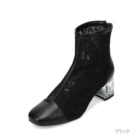 ムーム MUUM MM9705 レディース靴 靴 シューズ 2E ブーツ ショート レース チュール メッシュ 通気性 ファスナー ジッパー チャック クリアヒール 人気 ブランド