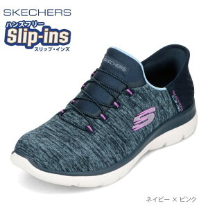 XPb`[Y SKECHERS 149937W fB[XC C V[Y 4E Xj[J[ Xb| jbg Xgb` NbV L 4E