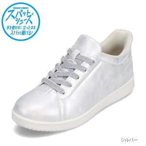 y10OFFN[|I420`111:59܂ŁzXpbgV[Y R[g^Cv g킸ɗ 22.5cm`25.0cm Z_[NXg CEDAR CREST CC-2509 Xj[J[ ςR njJ bV ~ [