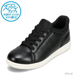 XpbgV[Y R[g^Cv g킸ɗ 22.5cm`25.0cm Z_[NXg CEDAR CREST CC-2509 fB[XC C V[Y 2E Xj[J[ EȒP ςR njJ bV ~ [