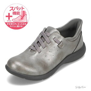 XpbgV[Y fB[X RtH[g^Cv L 3E g킸ɗ 22.5cm`24.5cm oCItBb^[ biofitter BFL-4501 fB[XC C V[Y EH[LOV[Y y ᔽ R