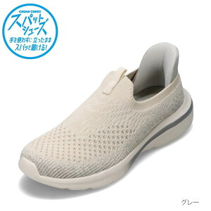 XpbgV[Y fB[X Xb|^Cv g킸ɗ 22.5cm`25.0cm Z_[NXg CEDAR CREST CC-2510 fB[XC C V[Y Xj[J[ Xb| ₷ E₷ {