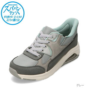 y10OFFN[|I420`111:59܂ŁzXpbgV[Y fB[X GA\[^Cv g킸ɗ 22.5cm`25.0cm Z_[NXg CEDAR CREST CC-2513 Xj[J[ [Jbg Xb| 