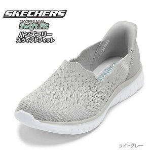 y Swift Fit XEBtgtBbgzXPb`[Y SKECHERS 897960 fB[XC C V[Y 2E Xj[J[ [JbgXj[J[ Xb| VIRTUOSA X|[c Vv X^CbV lC u
