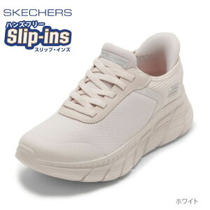 XPb`[Y SKECHERS 117391W fB[XC C V[Y 4E Xj[J[ XbvCY nYt[ NbV ʋC bV BOBS B FLEX HI - LIN [JbgXj[J[ lC uh