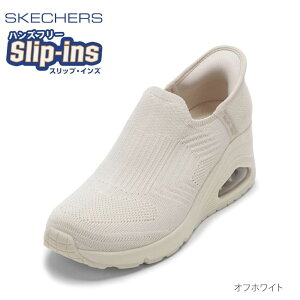 XPb`[Y SKECHERS 177523 fB[XC C V[Y 2E Xj[J[  EFbW\[ XbvCY nYt[ UNO WEDGE - KICKIN Xgb` tBbg [JbgXj[J[ lC u