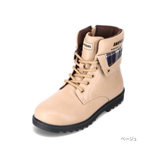 AibvK[ ANAP GIRL ANG-2234 LbYC qC C V[Y 2E V[gu[c LbYu[c qC ̎q `FbN n[g JWAu[c lC uh