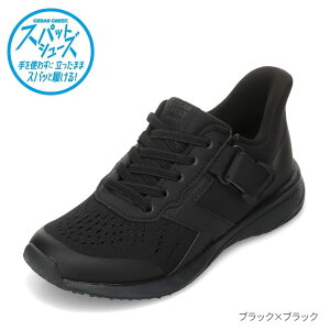 XpbgV[Y LbY xgt g킸ɗ 19.0cm`24.0cm Z_[NXg CEDAR CREST CC-3128 LbYC C V[Y 2E ܂ܗ XpbƗ [JbgXj[J[ n