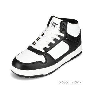 Z_[NXg CEDAR CREST CC-9710W fB[XC C V[Y 2E Xj[J[ h h J Jp ~bhJbg nCJbg Xj[J[ Vv