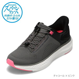 XpbgV[Y jO^Cv g킸ɗ 22.5cm`25.0cm Z_[NXg CEDAR CREST CC-5001W fB[XC C V[Y 2E [JbgXj[J[ nYt[ ܂ܗ l