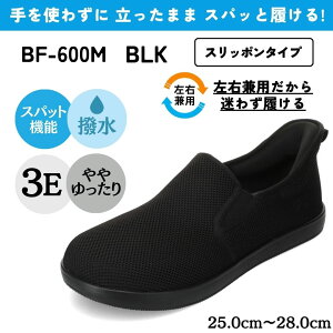 XpbgV[Y Y Xb|^Cv Ep g킸ɗ oCItBb^[   Xj[J[ Xb| nYt[ ʋC Lk [JbgXj[J[ Vv b