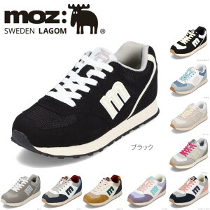 ���Y �X�E�F�[�f�� MOZ sweden MOZ-900 ���f�B�[�X�C �C �V���[�Y 2E���� ���[�J�b�g�X�j�[�J�[ ���S �V���v�� �l�C �u�����h ������� ���킢��