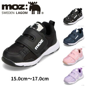 ���Y �X�E�F�[�f�� MOZ sweden MOZ-830 �L�b�Y�C �q���C �C �V���[�Y 2E���� �L�b�Y �X�j�[�J�[ �ʃt�@�X�i�[ �ʃe�[�v ���E�ȒP ���[�J�b�g�X�j�[�J�[ �k�� �l�C �u�����h