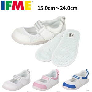 IFME �C�t�~�[ �㗚�� ����΂� �L�b�Y ��C �X�N�[���V���[�Y �C �V���[�Y �q�� ���ǂ� �C �j�̎q ���̎q �o���G�V���[�Y �c�t�� �ۈ牀 ���w�Z �X�y�A�C���\�[���t�� �ʋC�� �����₷�� ����