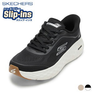 �X�P�b�`���[�Y SKECHERS 217109 �����Y�C �C �V���[�Y 2E �X�j�[�J�[ �X���b�v�C���Y �n���Y�t���[ �N�b�V������ ���b�V�� �ʋC�� GO WALK MAX CUSHION �X�g���b�` ���[�J�b�g�X�j�[�J�[ �l�C �u�����h