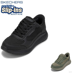 �X�P�b�`���[�Y SKECHERS 118416 �����Y�C �C �V���[�Y 2E �X�j�[�J�[ �y�� �N�b�V������ �n���Y�t���[ �X���b�v�C���Y �ʋC�� ���b�V�� BOBS SQUAD 4-CRUCIAL ���[�J�b�g�X�j�[�J�[ �l�C �u�����h