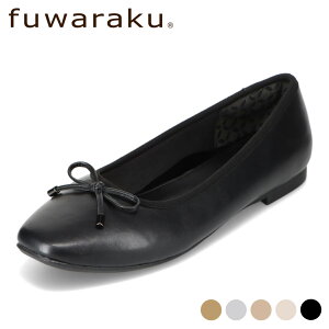 �t�����N fuwaraku FR-1121 ���f�B�[�X�C �C �V���[�Y 3E���� �p���v�X �t���b�g�V���[�Y �o���G�V���[�Y �Ռ��z�� ���{�� ���� �V���v��