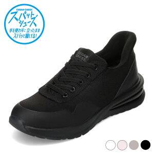 �Z�_�[�N���X�g CEDAR CREST CC-60910W ���f�B�[�X�C �C �V���[�Y 2E �X�j�[�J�[ �X�p�b�g�V���[�Y �h�� ����g�킸�ɗ����� �J ���[�J�b�g�X�j�[�J�[ �l�C �u�����h