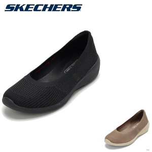 �y�S�iP15�{�I3��20:00�`52H�z�X�P�b�`���[�Y SKECHERS 158987 ���f�B�[�X�C �C �V���[�Y 2E �X�j�[�J�[ �J�W���A���V���[�Y �X���b�|�� �y�� ARYA �V���v�� �_�炩�� �l�C �u�����h
