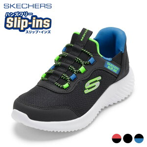 �X�P�b�`���[�Y SKECHERS 403822L �L�b�Y�C �C �V���[�Y 2E �X�j�[�J�[ �L�b�Y �^���C �ʊw �ʉ� �̈� �X���b�v�C���Y �n���Y�t���[ �X�g���b�` ���b�V�� �ʋC�� �q���C �j�̎q ���[�J�b�g�X�j�[�J