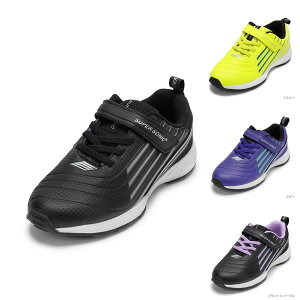 �X�[�p�[�\�j�b�N SUPER SONIC O41740-60 �L�b�Y�C �C �V���[�Y �L�b�Y �X�j�[�J�[ �����j���O�V���[�Y �^���C �ʊw �ʉ� �̈� �q���C �ʋC�� ���b�V�� �N�b�V������ �x���g�^�C�v4 �ϋv�� ������ 