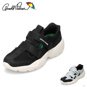 �A�[�m���h�p�[�}�[ Arnold Palmer ALL11 ���f�B�[�X�C �C �V���[�Y 2E �T���_�� �X�j�[�J�[ �A�E�g�h�A �V���[�Y �ʋC�� �����ɂ��� ���b�V�� �ʃt�@�X�i�[ �t�B�b�g �l�C �u�����h