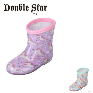 �_�u���X�^�[ DOUBLE STAR DS4956K �L�b�Y�C �C �V���[�Y �L�b�Y ���C�� �u�[�c �V���[�Y ���C �h�� �ʊw �ʉ� �q���C ���̎q �J ���j�R�[�� �j���A���X�J���[ �� �� �����₷��