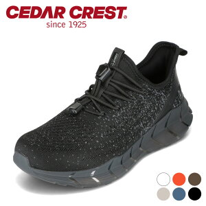 �����h�����[�e�B���e�B�X�j�[�J�[ �����Y �h���X�j�[�J�[ �Z�_�[�N���X�g CEDAR CREST CC-9851 �����Y�C �C �V���[�Y 2E���� �X�j�[�J�[ ����ɂ��� ����ɂ��� ���[�J�b�g�X�j�[�J�[