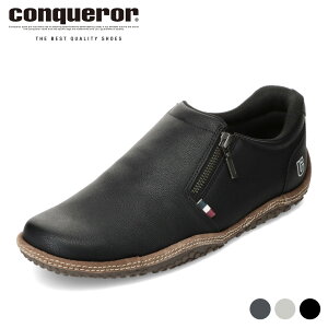 �y�S�iP5�{�I21��00:00�`74H�z�R���J���[�V���[�Y conqueror shoes SWAG 2 WATER-TEX �����Y�C �C �V���[�Y 3E���� �J�W���A�� �V���[�Y �X�j�[�J�[ �h�� �t�@�X�i�[ �W�b�p�[ �`���b�N �r�W�l�X �ʋ� �I�t