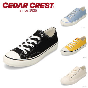 �Z�_�[�N���X�g CEDAR CREST CC-5800W ���f�B�[�X�C �C �V���[�Y E���� �X�j�[�J�[ ���L ���T�C�N�� �G�R SDGs ���[�J�b�g�X�j�[�J�[ �V���v��