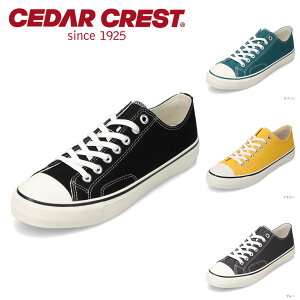�Z�_�[�N���X�g CEDAR CREST CC-5800M �����Y�C �C �V���[�Y E���� �X�j�[�J�[ ���L ���T�C�N�� �G�R SDGs ���[�J�b�g�X�j�[�J�[ �V���v��