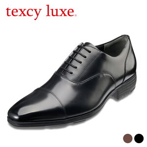 eNV[NX texcy luxe TU7032 YC C V[Y 2E {v rWlXV[Y Xg[g`bv H R L 萫 Obv Ȑ ϋv tBbg vC ʋ d rWl