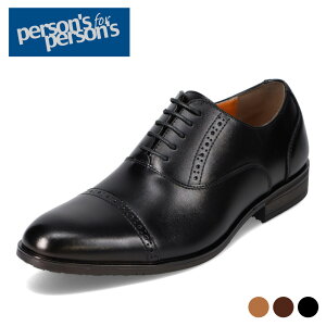 p[\YtH[p[\Y person's for person's PS2020 YC C V[Y 4E rWlXV[Y h ɂ  L H _I ʋ  w Zj[ ub