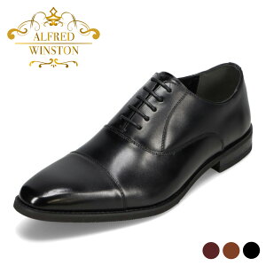 アルフレッドウィンストン ALFRED WINSTON AF900 メンズ靴 靴 シューズ 3E相当 ビジネスシューズ 革靴 ストレートチップ 通勤 オフィス セレモニー 天然皮革 本革 シンプル