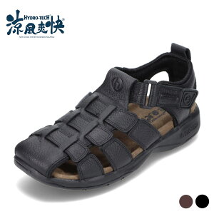 nChebN T_ HYDRO TECH u HD1351 YC C V[Y hCrOV[Y JWAT_ {v  ɂ ᔽC\[ Ռz hL ubN