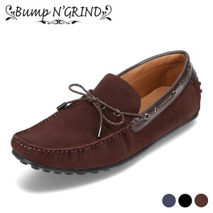 ovAhOCh Bump N' GRIND BG-2125 YC C V[Y E hCrOV|Y [t@[ Xb| XG[h U[ t  Xeb` Vv