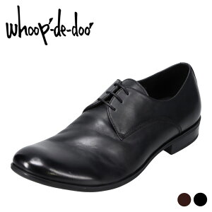 t[vfBhD whoop'-de-doo' 21630005 YC C V[Y 2E rWlXV[Y {v U[ rWJW ItBJW lC uh