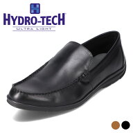 【全品P10倍！10日00:00〜26H】ハイドロテック ウルトラライト HYDRO TECH HD1513 メンズ靴 靴 シューズ …