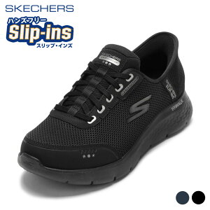 XPb`[Y SKECHERS 216330WW YC C V[Y 5E XbvCY Xj[J[ EH[LOV[Y GOWALKFLEX-100% S[EH[N tbNX bV NbV [JbgXj[J[ 
