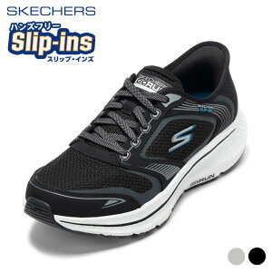 XPb`[Y SKECHERS 220873 YC C V[Y 2E XbvCY Xj[J[ GORUNCONSISTENT2. [JbgXj[J[ Vv lC uh