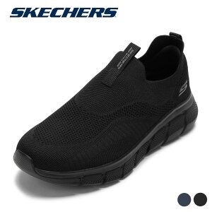 XPb`[Y SKECHERS 118107W YC C V[Y 4E Xj[J[ Xb| BOBSBFLEX-FRIGID EDGE {uXBtbNX-tbWhGbW Xgb` tBbg jbg NbV [JbgXj