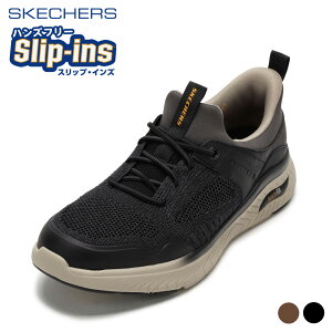 y10OFFN[|I420`111:59܂ŁzXPb`[Y SKECHERS 205340 Xj[J[ Xb| ARCH FIT CROSSER-EMERIC A[` NbT[ GbN [JbgXj[J[ jbg  tBb