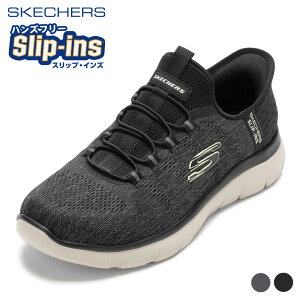 �X�P�b�`���[�Y SKECHERS 232469W �����Y�C �C �V���[�Y 4E �X�j�[�J�[ SUMMITS-KEYPACE �T�~�b�c - �L�[ �y�[�X ���b�V�� �N�b�V������ �ᔽ�� ���[�J�b�g�X�j�[�J�[ ������� �t�B�b�g 4E ���C�h �V��