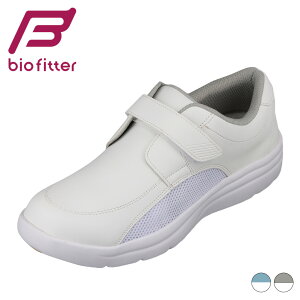 oCItBb^[ i[X biofitter BFN-25072 fB[XC 3E i[XV[Y RۉH  ϖ h ɂ dC d