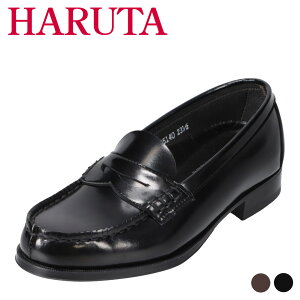 n^ HARUTA 45140 fB[XC C V[Y 2E RC[t@[ wC ʊw { Y y wZ tH[}  [t@ C\[O ₷