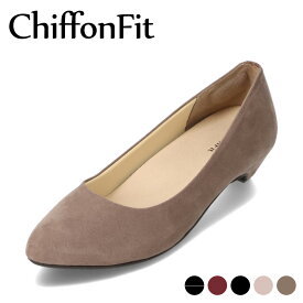 【全品P10倍！6日〜9日まで】シフォンフィット ChiffonFit CF-1100 レディース靴 靴 シューズ 2E相当 ラウンドトゥパンプス ローヒール 日本製 スエード カップインソール 疲れにくい 歩きやすい 痛くない かかとパッド付き