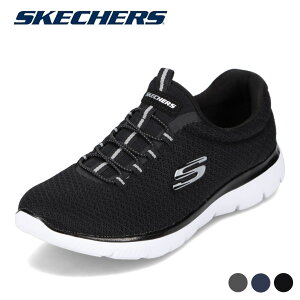 XPb`[Y SKECHERS 12980 2E [JbgXj[J[ EH[LO X|[c SUMMITS NbV ې􂢉 lC uh