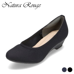 �i�`�������[�W�� Natura Rouge NR-7028 ���f�B�[�X�C �C �V���[�Y 2E���� �E�F�b�W�\�[���p���v�X �A�[�����h�g�D �����ƃp�b�h �V���v�� �����₷�� �u���b�N