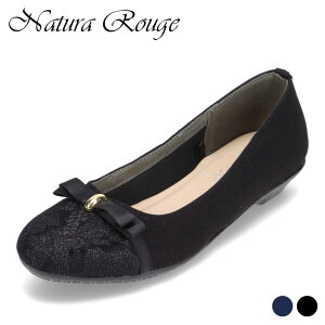 �i�`�������[�W�� Natura Rouge NR-7029 ���f�B�[�X�C �C �V���[�Y 2E���� ���E���h�g�D�p���v�X ���[�q�[�� �����₷�� �N�b�V���� ���[���h�\�[�� �V���v��